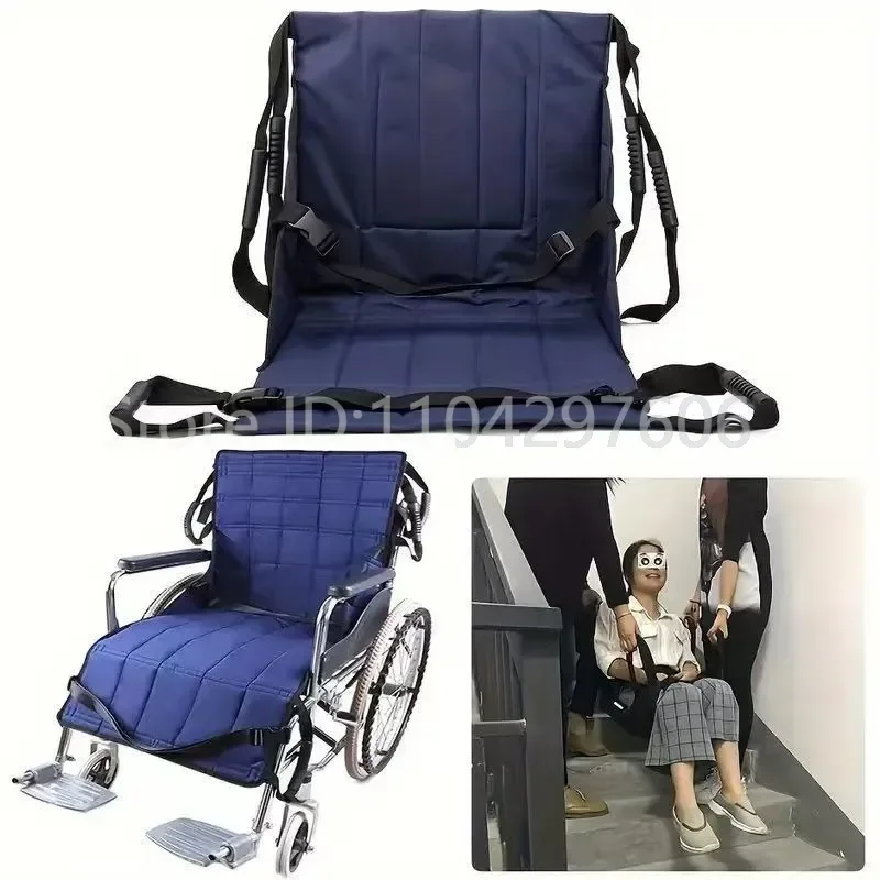 Household Elderly Transfer Sling Belt Disabled Seat Pad Wheelchair Cushion Transport Shifting Belt Sheet Home Care Nursing Belt