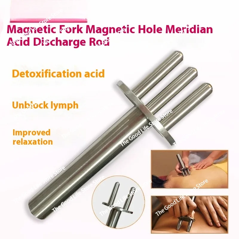 

Магнитная вилка Магнитное отверстие Меридиан Массажный стержень Стержень для устранения кислоты Красота Магнитная терапия Лимфа Вторая и третья ветка.