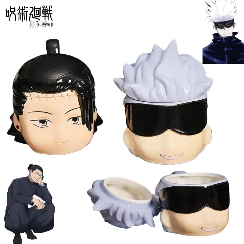 

Jujutsu Kaisen Gojo Satoru Geto Suguru Anime Peripherals Creative Cartoon Three-dimensional Shape Milk Coffee Cup Holiday Gifts