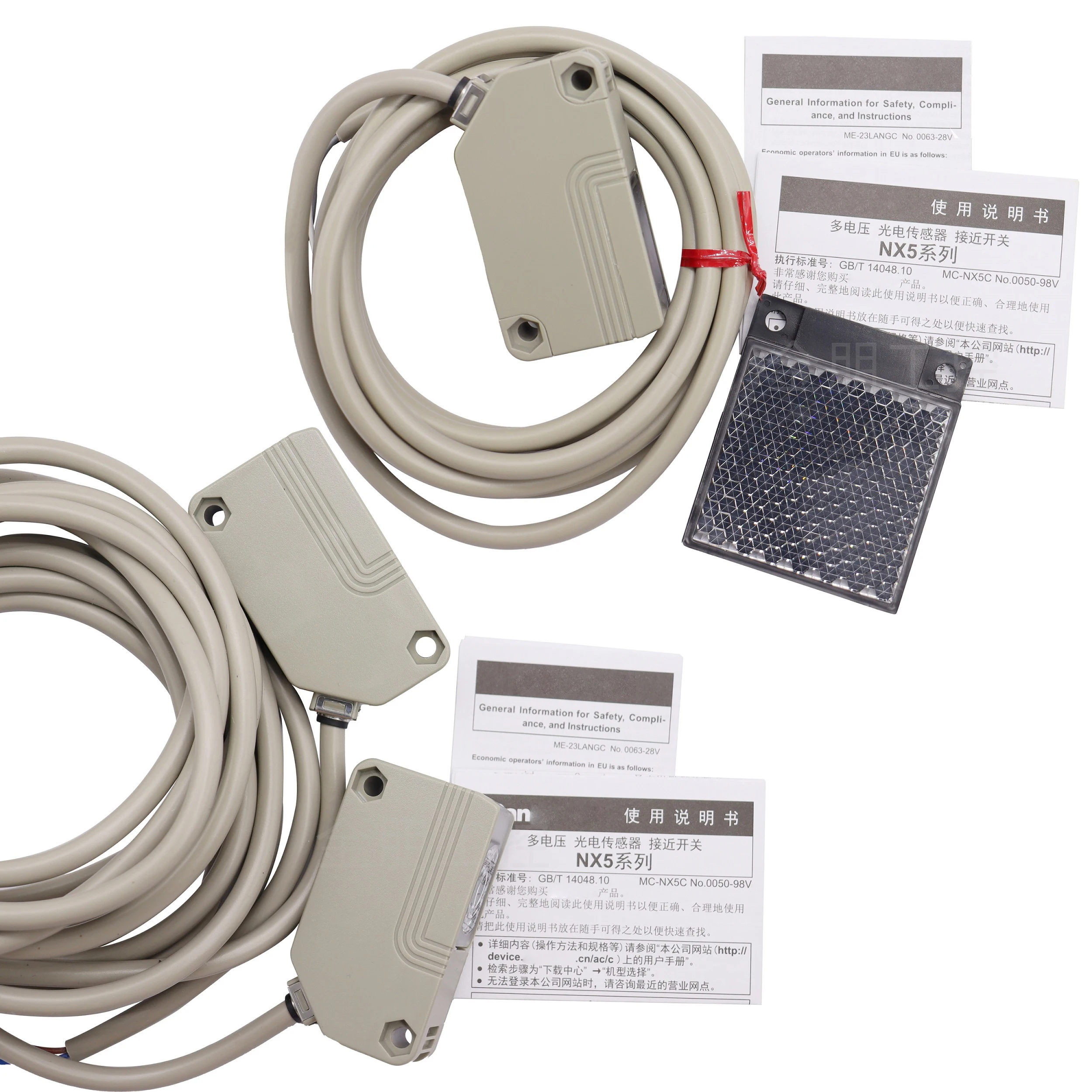 Multi-Voltage Photo…