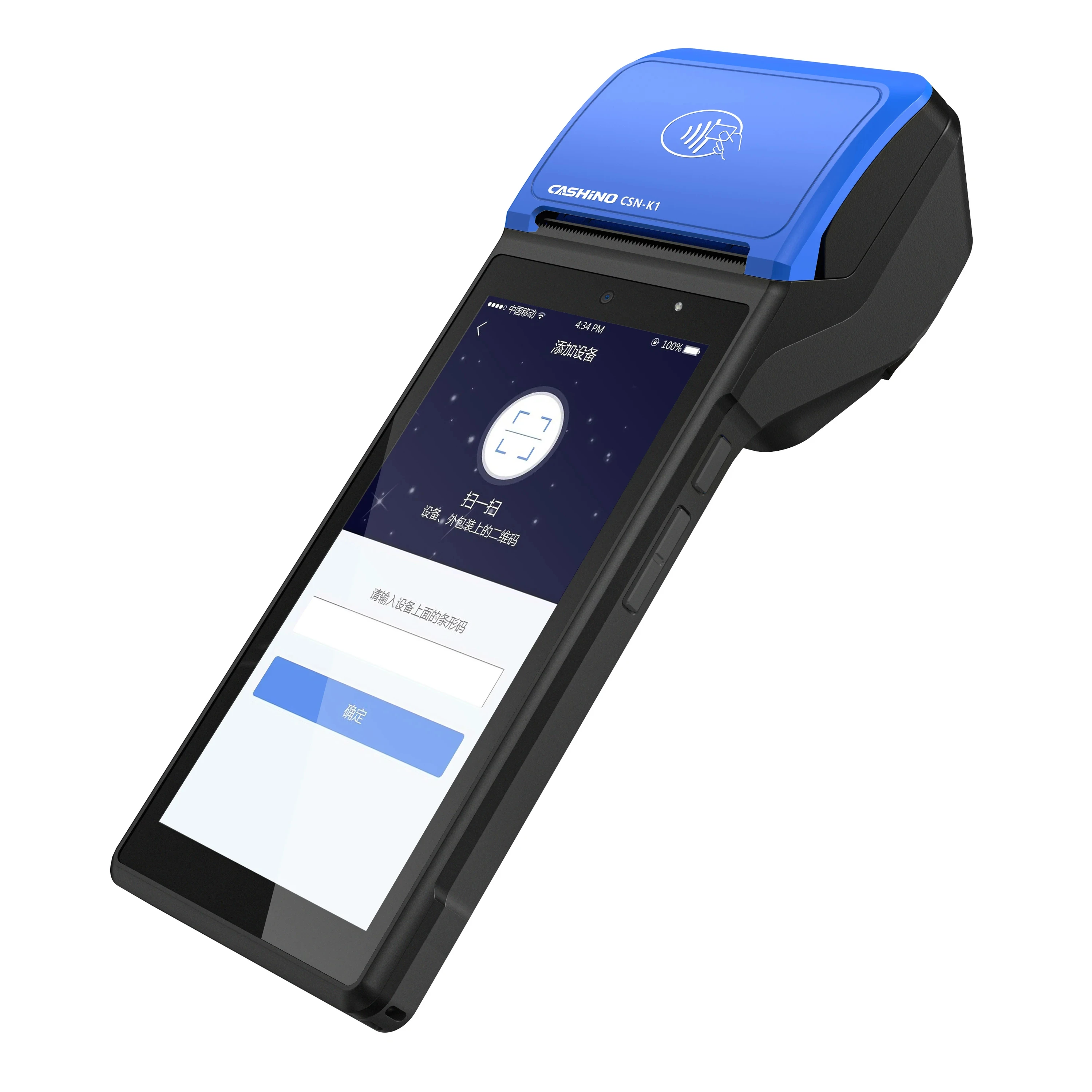 CSN-K1 Cashino 5.5 Inch 8-Core Android 12 Portable Bluetooth POS Terminal 58mm Thermal Ticket Printer NFC for Optional