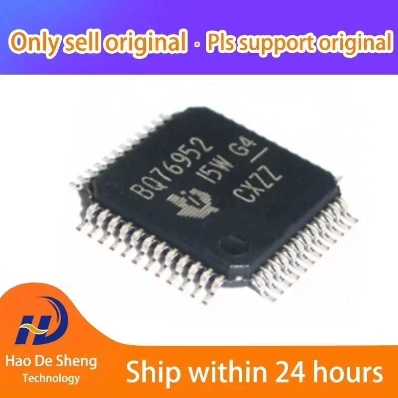10PCS/LOT BQ76952PFBR  Logo BQ76952 TQFP-48 New Original In Stock