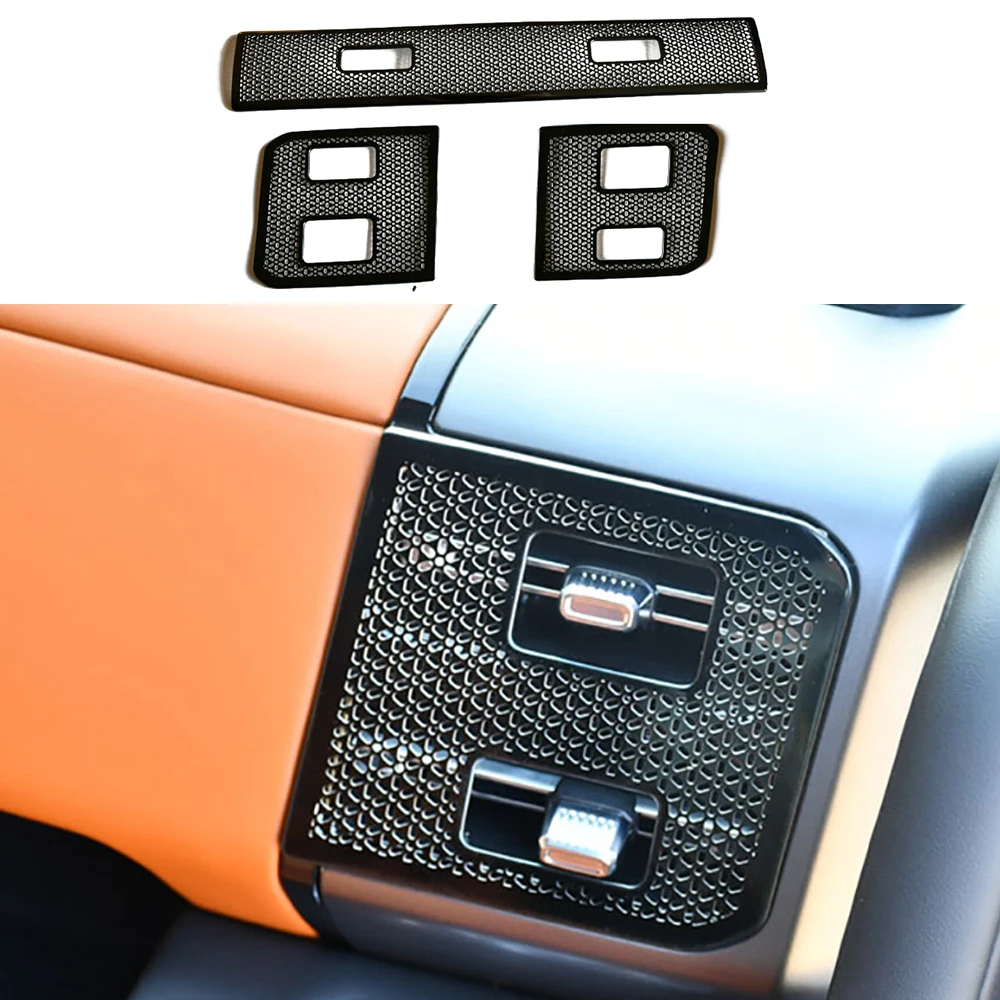 

Автомобильная приборная панель, пылезащитный чехол для выхода воздуха, подходит для Jetour G700 2025 2026, защитный чехол для центрального управления кондиционером