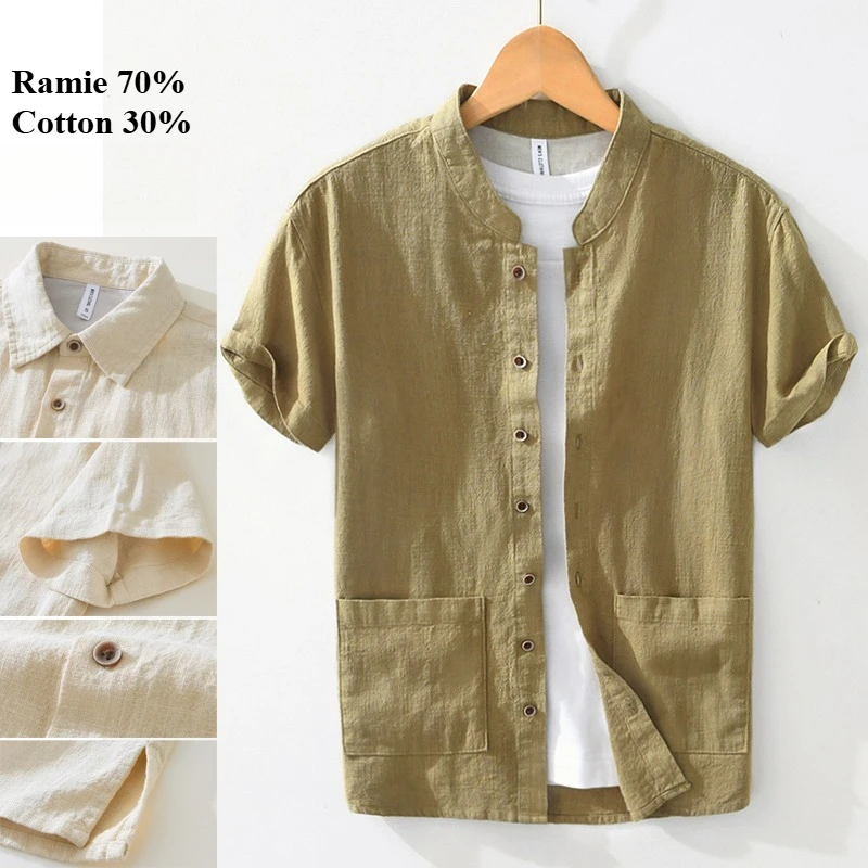 

Men's 70% Ramie 30% Cotton Breathable Shirt | Stand Collar Summer Short Sleeve | Moisture-Wicking Linen-Like Casual​