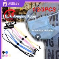 1/2/3PCS Adjustable Face Mask Lanyard Handy Convenient Holder Rope Anti-lost Anti-drop Mask Hanging Neck Rop Halter Ropes