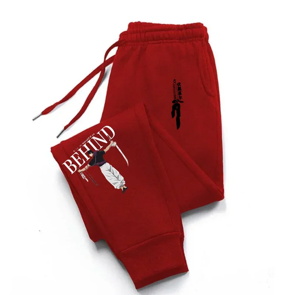 

Men Fitness Sports Daily Versatile Design Clothing Fashion Trend Spring And Autumn 2024 New Sweatpants Casual Jogging Pants