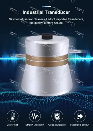 Great Quality Sk Hy…