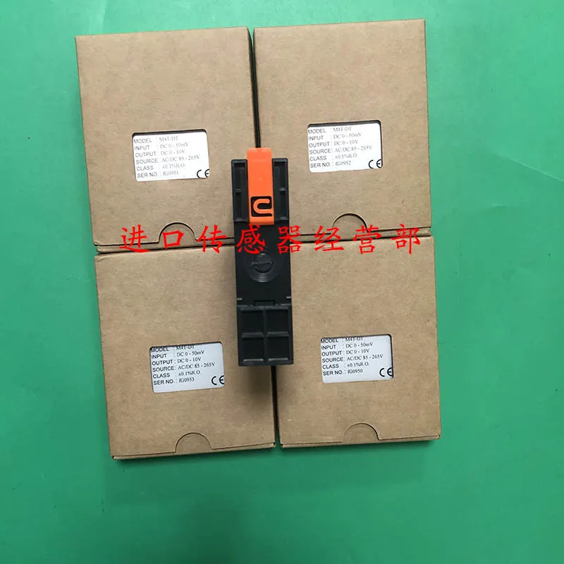 تايوان Yuexin MOONSTAR عزل محول M4T-DT DC0-50mV الأصلي حقيقية، وهمية عقوبة واحدة عشرة #4