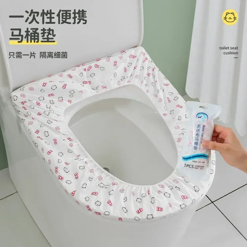 Disposable non-woven thickened double layer toilet seat cover home travel independent packaging seat cover