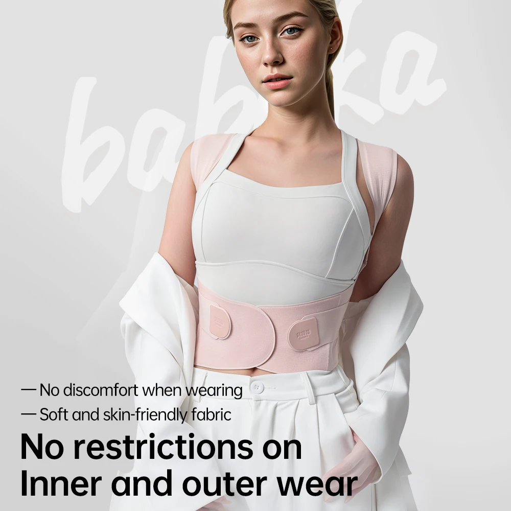 مستلزمات التجميل من باباكا مصحح وضعية الظهر، لتحسين وضعية الجسم والحدب، هدايا عيد الميلاد لعام 2025 للنساء #5