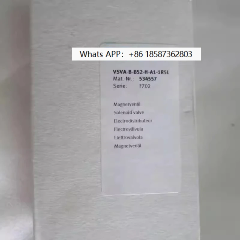 Solenoid Valve VSVA… - image