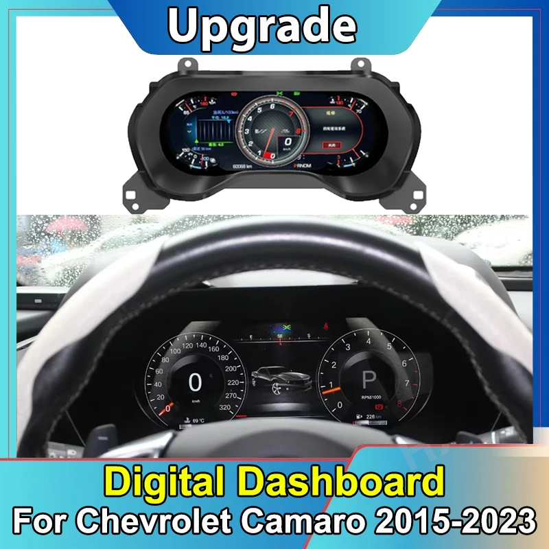 

Car LCD Digital Cluster Virtual Cockpit SpeedMeter Dash Carplay For Chevrolet Camaro 2015-2023 Instrument Screen Panel Unit