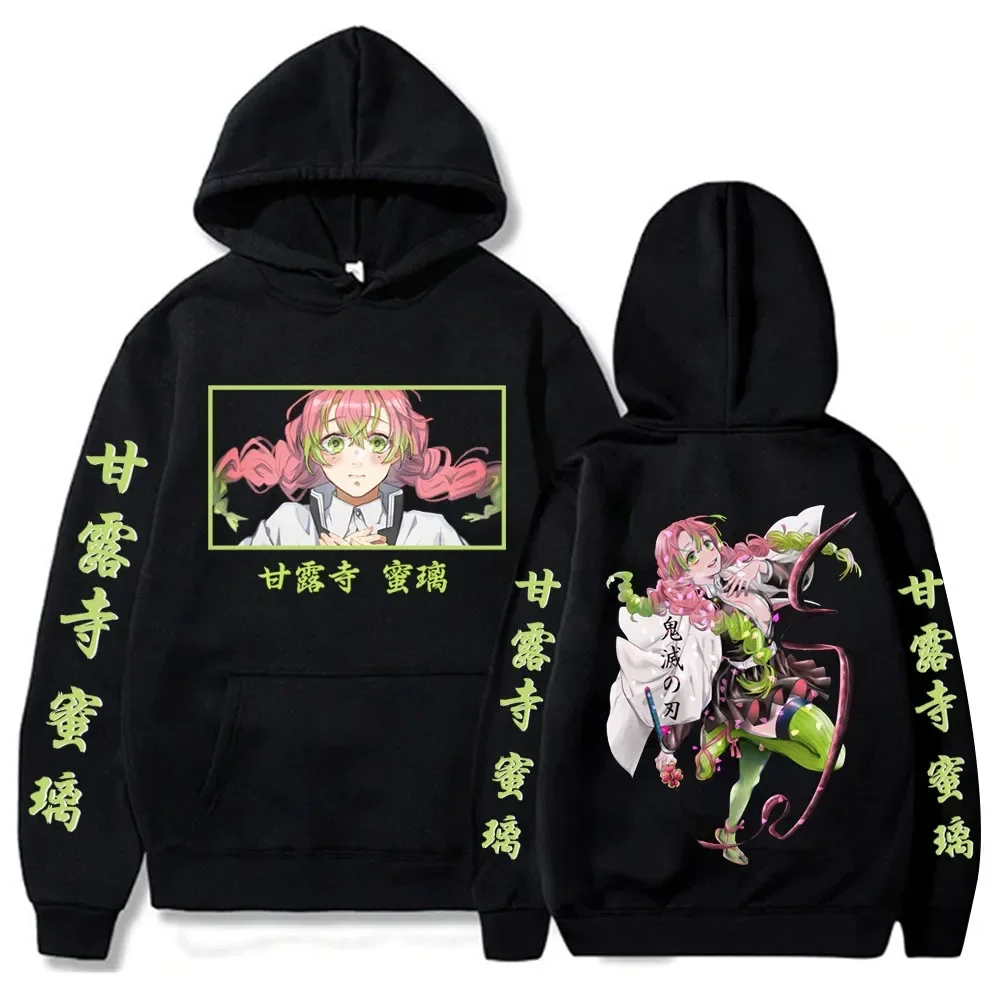 Anime Demon Slayer Kawaii Kanroji Mitsuri Hoodies Printed Men Women Harajuku Pullover Loog Sleeve Hooded Unisex Sweatshirt