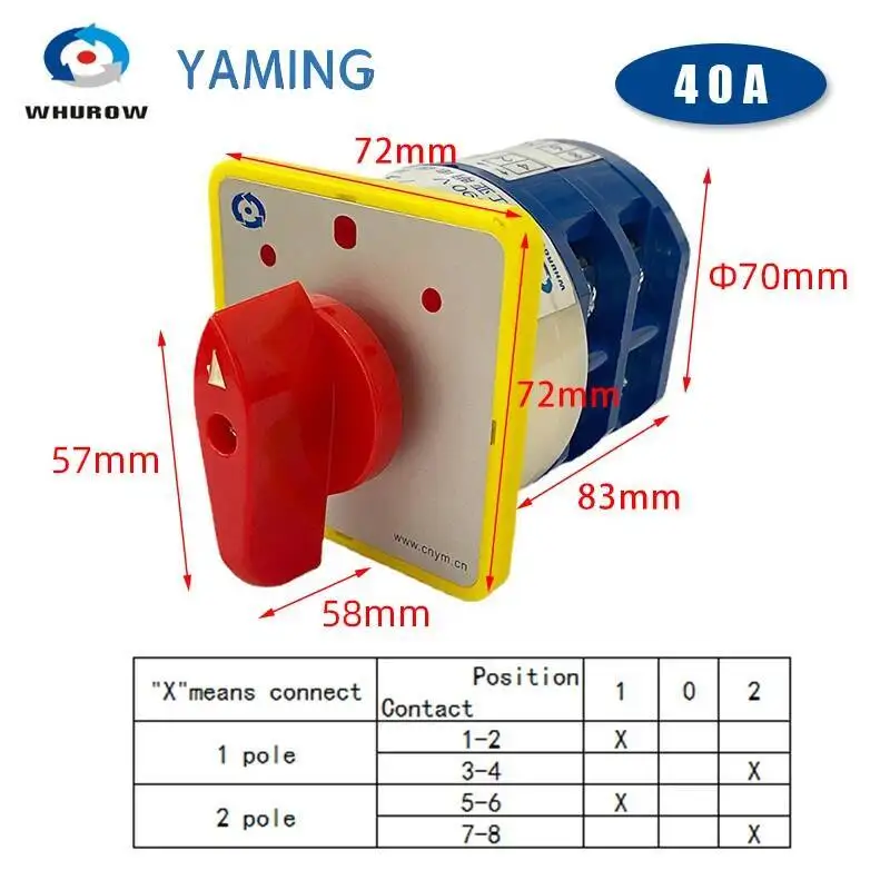 LW5D 40A ثلاثة أوضاع ON-OFF-ON مفتاح كام التحول اليدوي الكهربائي الصناعي 40A 500V مقبض دوار LW5