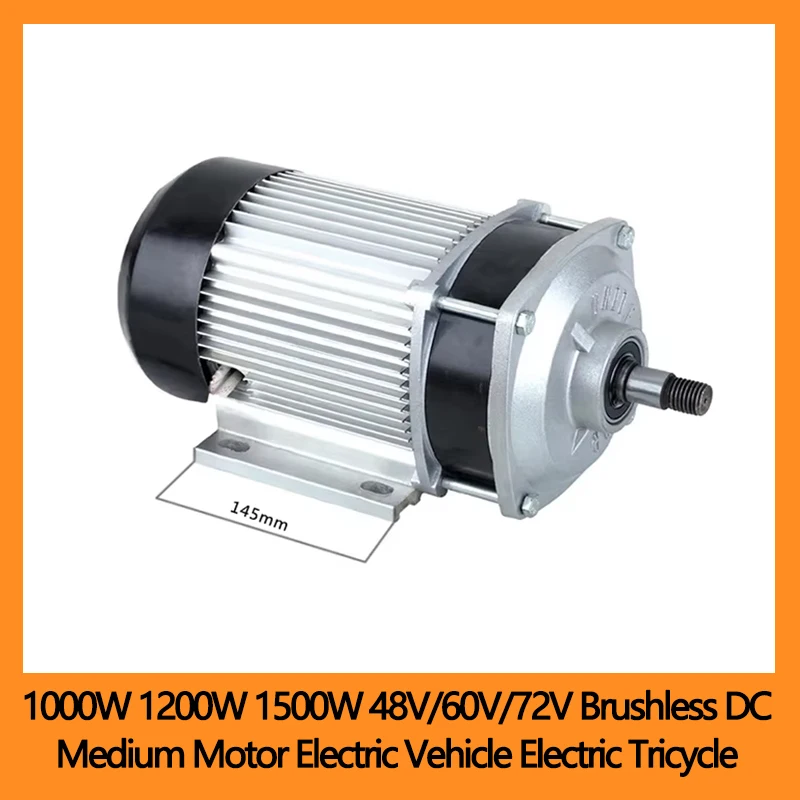 

1000 Вт 1200 Вт 1500 Вт 48 В/60 В/72 В бесщеточный средний двигатель постоянного тока электромобиль электрический трехколесный велосипед BM1412ZXF/BM1424ZXF