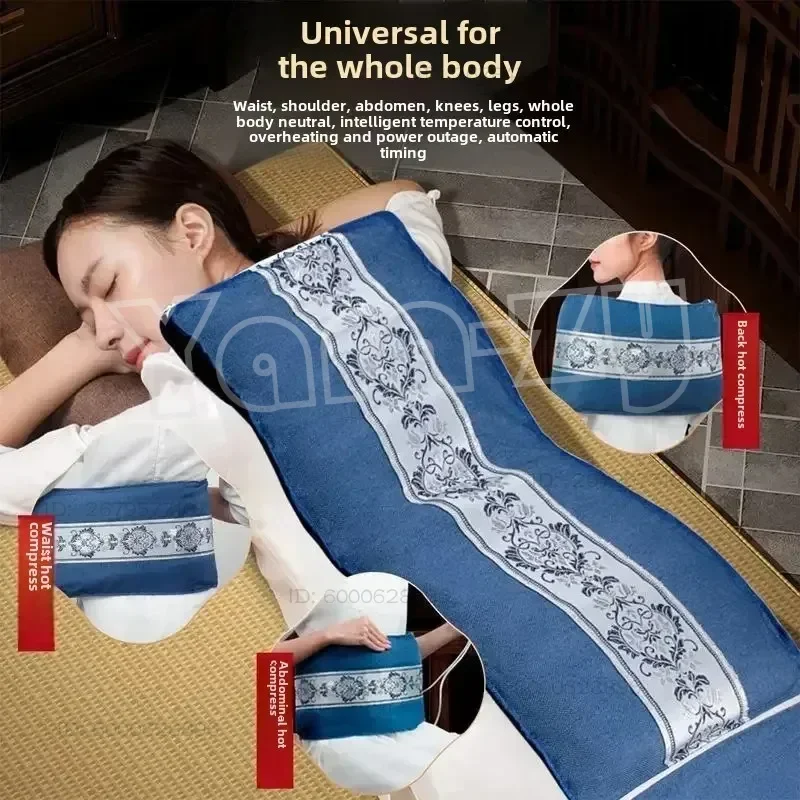 Electric Heating Wormwood Salt Bag Coarse Sea Salt Hot Compress Pack for Waist Shoulder Neck Knee