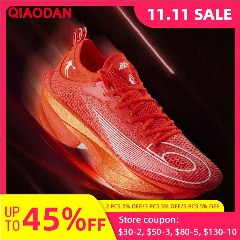 

QIAODAN Feiying Plaid 2.0 For Unisex 2025 New Professional Marathons Breathable Anti-slip Shock-Absorbant Sneakers QDB023252290