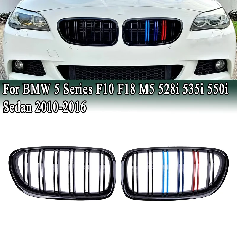

1Pair Front Bumper Grille Gloss Black M-color Kidney Racing Grill for BMW 5 series F10 F18 M5 528i 535i 550i Sedan 2010-2016