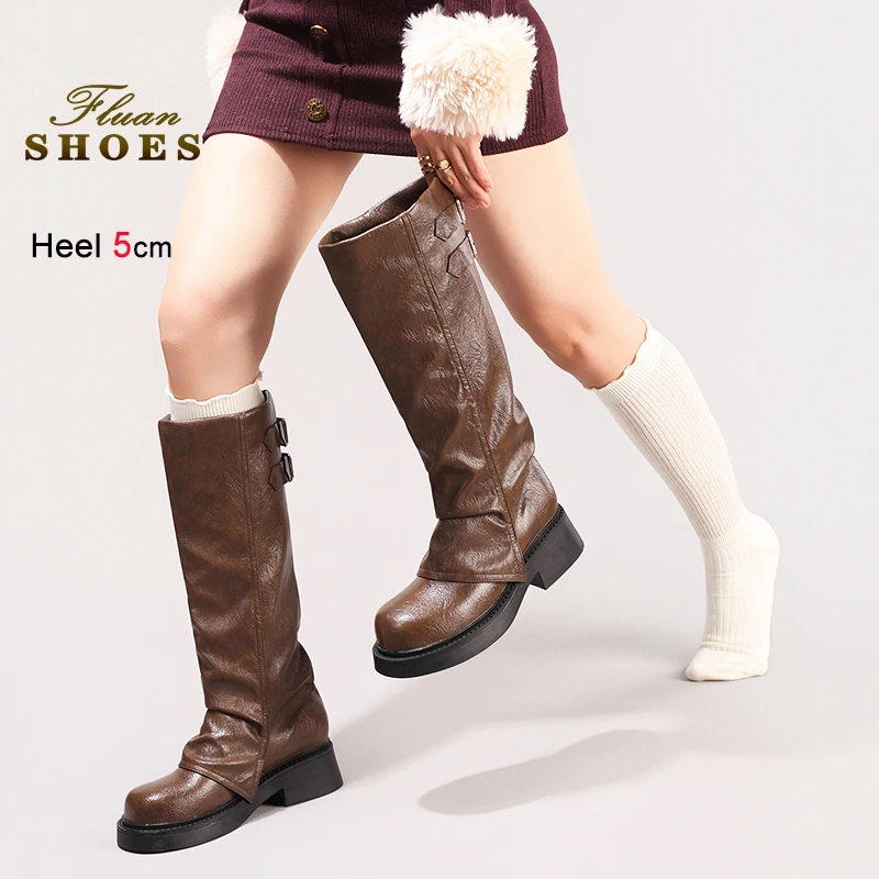 2025 Fashion Turned… - image