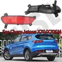 Luz antiniebla del parachoques trasero del coche para Chery Jetour X70/X70SM F01- 4416030   Auto FogLamp luces de señal de giro luz de freno