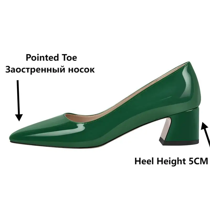 Onlymaker Women Pointed Toe Pumps Dark Green Patent Leather Block Slip On Thick Heel Elegant Chunky Heels
