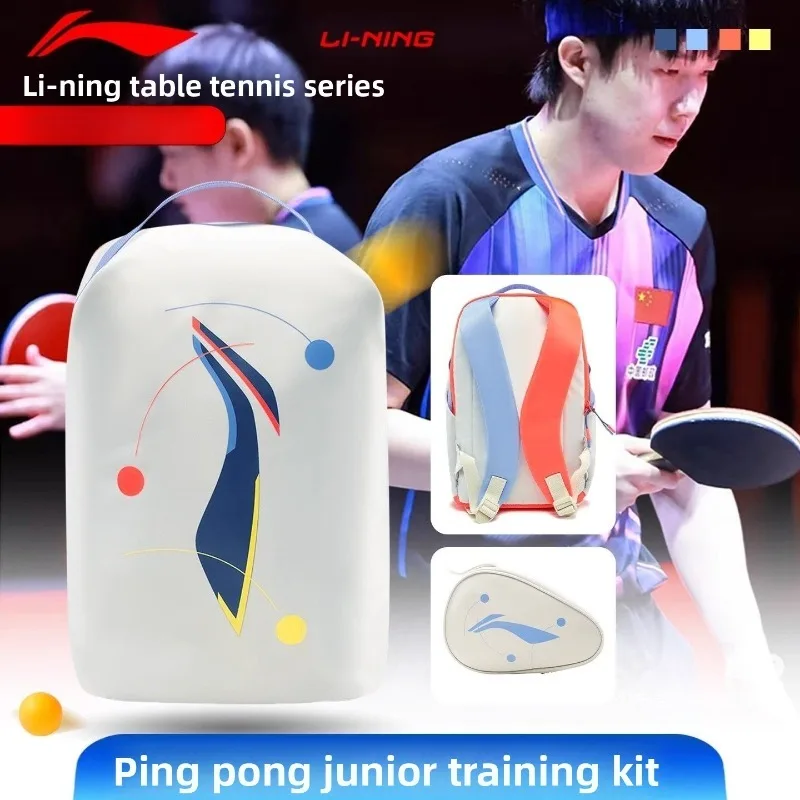 Li Ning Children's Backpack New Sports Backpack Training Competition Special Large Capacity Storage Outdoor Backpack