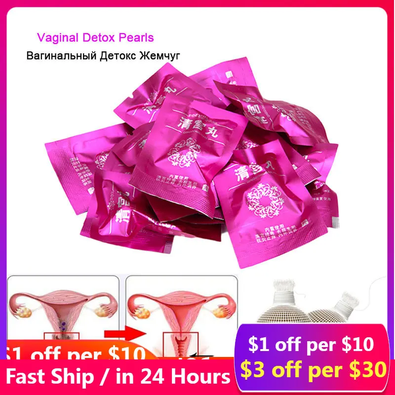 

20pcs Vaginal Detox Pearls for Women Beautiful Life Point Tampons Chinese medicine Swab tampons discharge toxins gynaecology pad