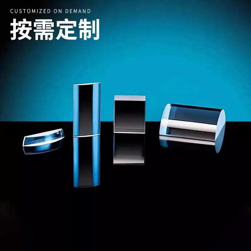 Processing Cylindrical Lenses Plane-Convex Linear Light Source Optical Glass K9 Double Concave Square Circular Laser