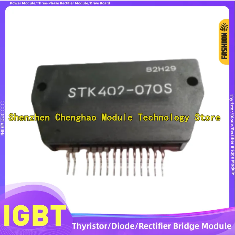 

STK432-070 STK433-070 STK401-090 STK402-030 STK402-050 STK402-070 STK402-070S STK4863 STK4853 STK4843 STK4913 STK4833