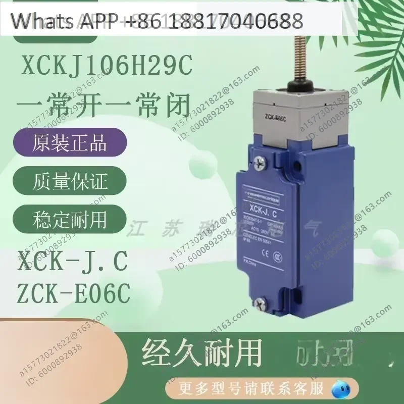 1PC for Original Limit Switch XCK-J C ZCK-E06C ZCKE06C XCKJ106H29C Industrial Position Sensor Control Component High Quality