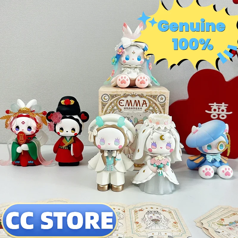 

Genuine Emma Secret Forest Beloved Series Blind Box Handmade Wedding Festival Gift Girl's Cute Gift Room Decoration Couples Gift