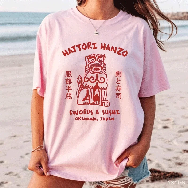 Washed Vintage T-shirt Kill Bill Movies Tshirt Men Women Fashion Oversized Streetwear Male Casual Cotton Short Sleeve T Shirts