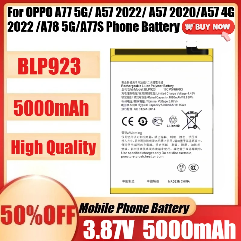 

Новый аккумулятор BLP923 3,87 В 5000 мАч для OPPO A77 5G/A57 2022/A57 2020/A57 4G 2022/A78 5G/A77S, сменная батарея для телефона