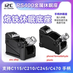 1Pcs Soldering Iron Stand Sleep seat Soldering Holder Universal C210/C245/C115 Handle for JBC/SUGON/2SCN/T3B Soldering Station