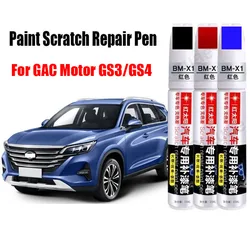 Bolígrafo de pintura para coche, bolígrafo de pintura de retoque para reparación de arañazos para Motor GAC GS4 GS5, eliminador de arañazos, accesorios para el cuidado de la pintura del coche