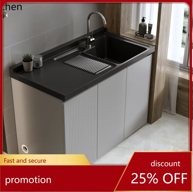 

HXL Stainless Steel Balcony Laundry Cabinet Basin Combination Washing Machine Companion