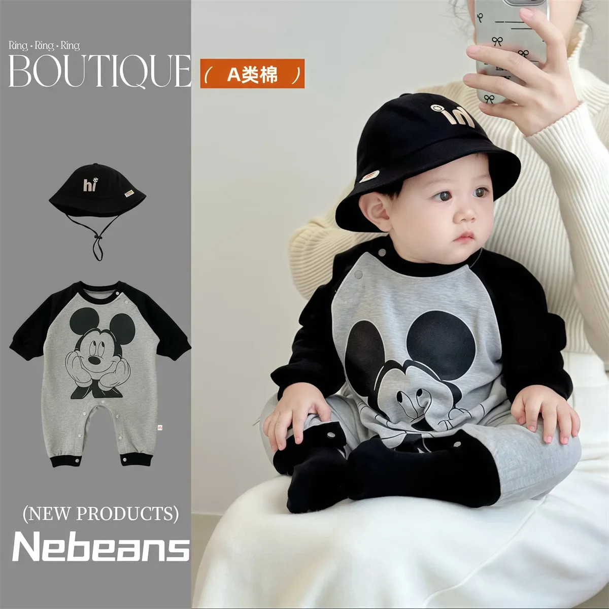 

Disney Mickey 3-6-9-12 Months of Fashionable Male and Female Baby Cartoon Out Clothing Kazakhmys Newborn Autumn Jumpsuit