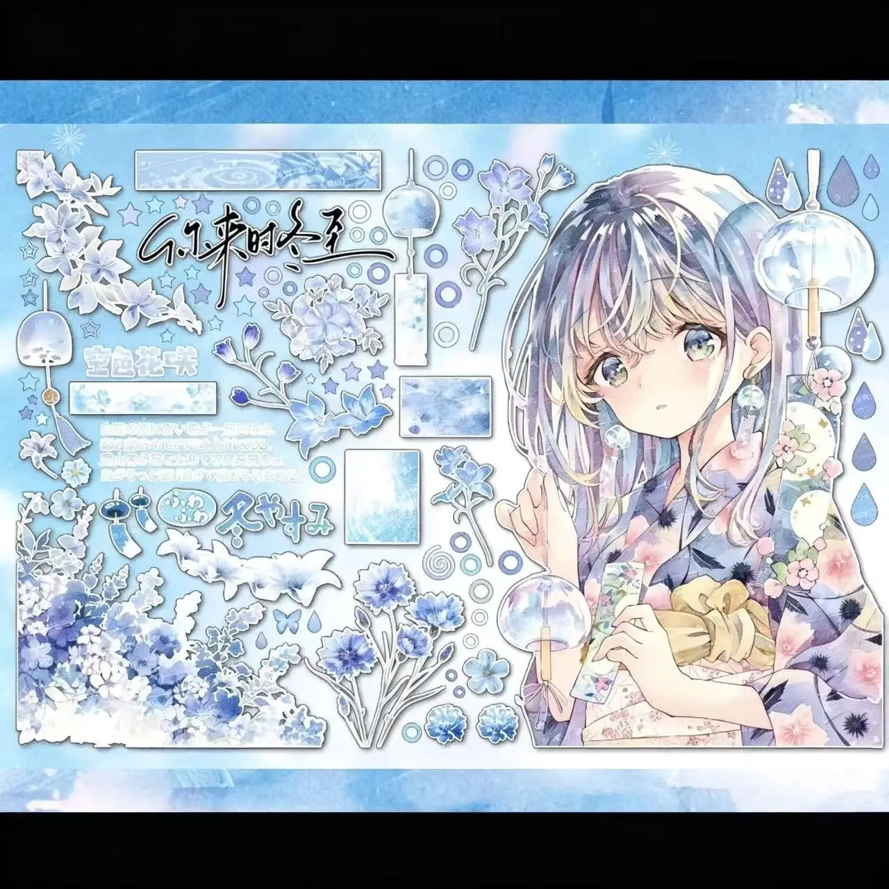 Korean Cute Sticker Book with Thick Cut Film, Same Style DIY High Beauty Handmade Account Decoration Collage Material Ins Gift