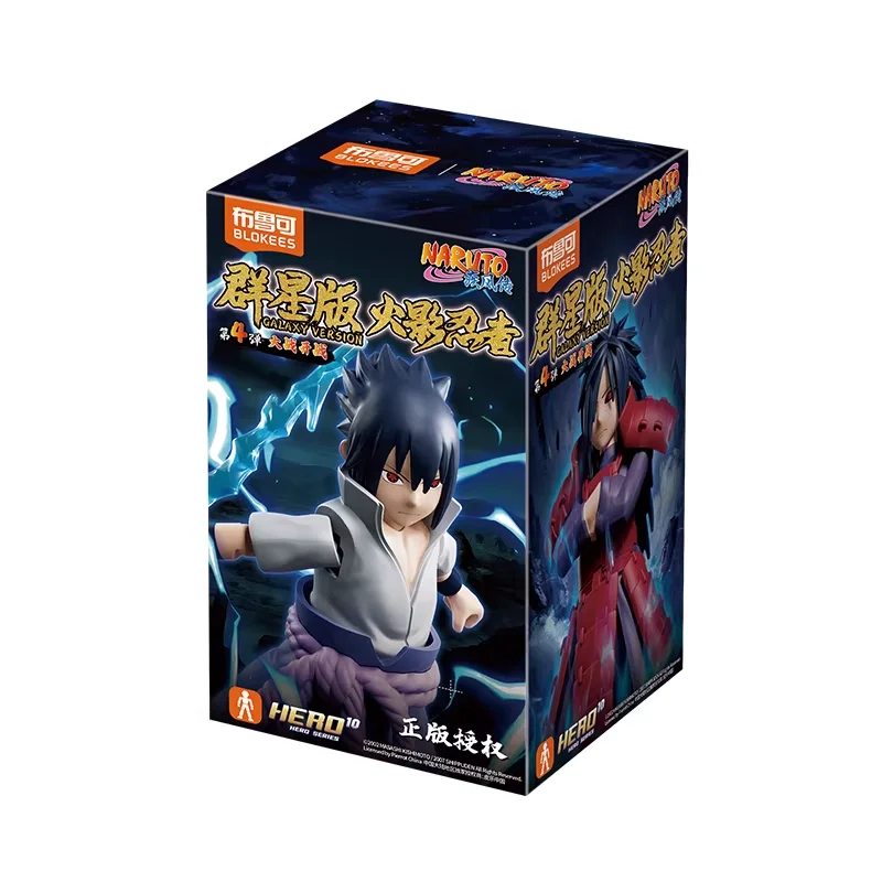 Original Blokees Hero Naruto Galaxy Version Vol.4 Figures Blind