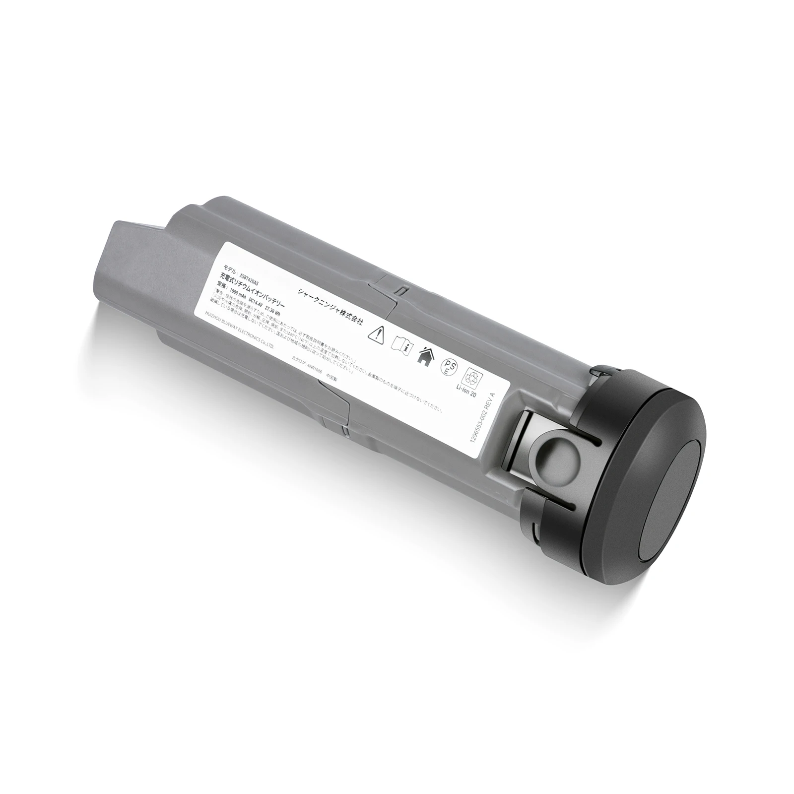Dust collector battery For shark L1 L2 L3 WS640 WS642 WS640BL WV401BL WV401 WV410 QV410 WS640AE WV403BR XSBT420 XSBT420AS