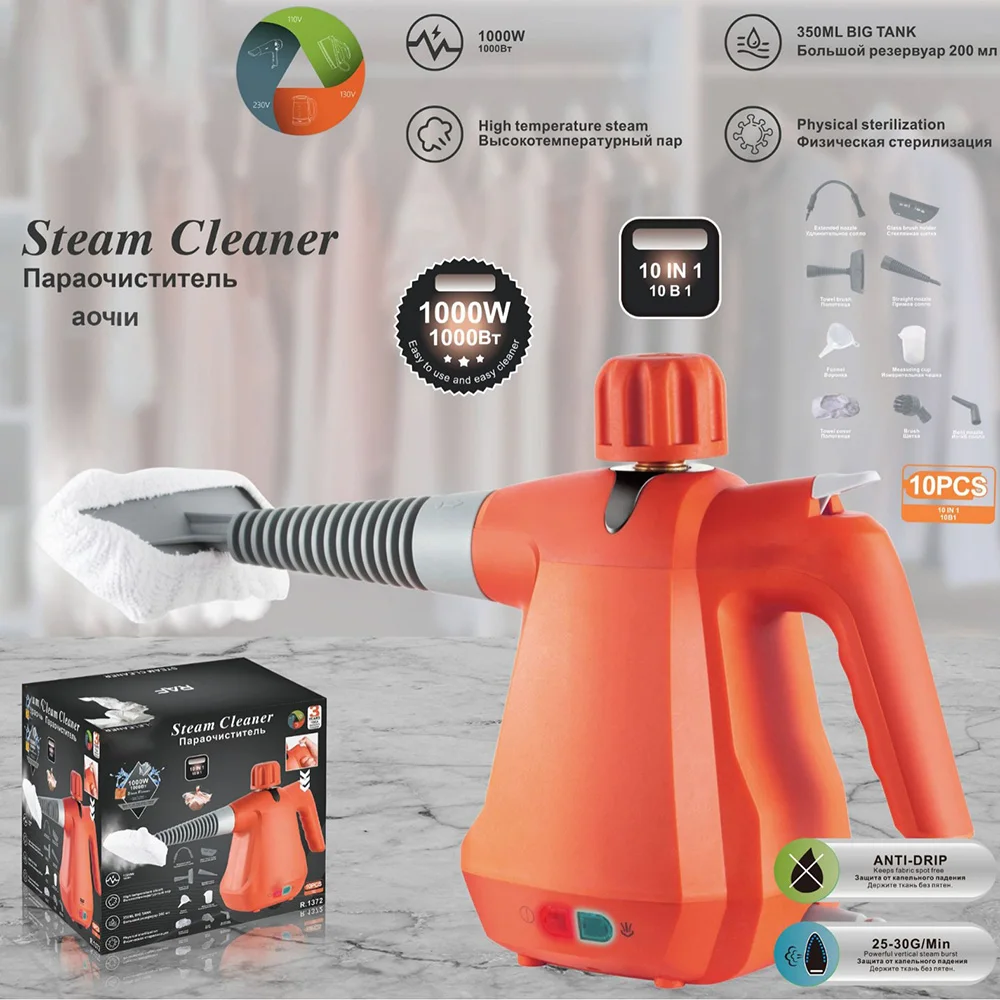 Portable Steam Cleaning High Pressure Ironing Machine Multifunctional Handheld High Temperature Cleaner