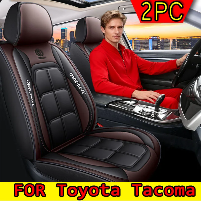 

Чехол на сиденье автомобиля Toyota Tacoma, водонепроницаемый, из искусственной кожи, мягкий и удобный, с полной оберткой, чехол на сиденье с мышцами, 2 шт.
