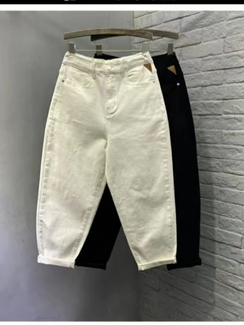 Loose Casual Stretchy Denim Dad Pants High Waist Slim Fit Nine-Tenths Carrot Old Dad Slouchy Trousers European Sle Spring New