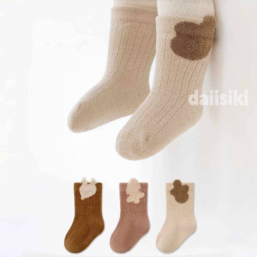 

3 Pairs Cartoon Baby Socks Spring Autumn Stripe Dot Girls Boys Ankle Socks Soft Toddler Kids Short Socks