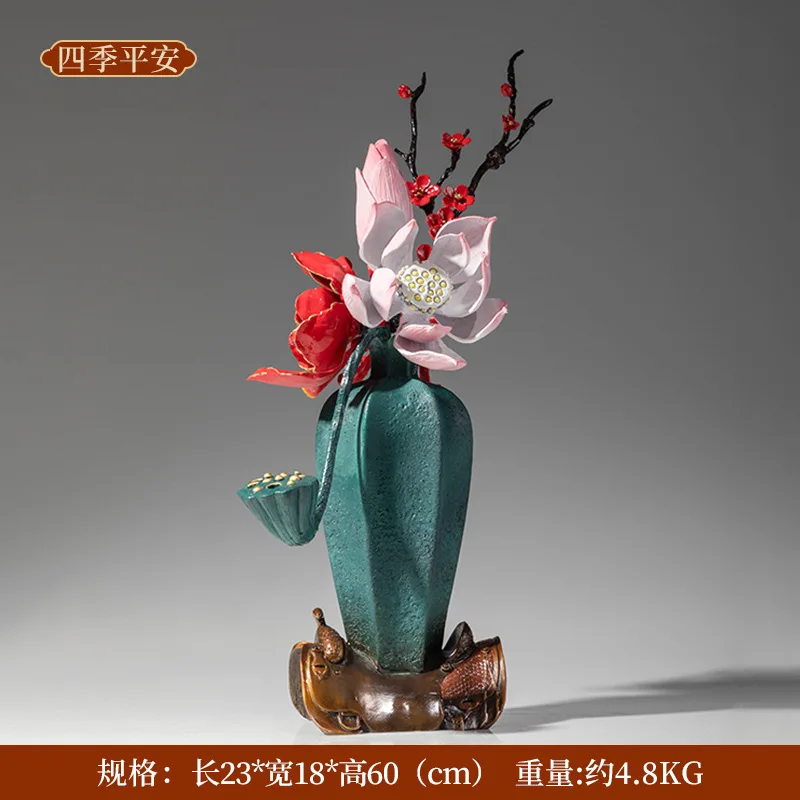 Four Seasons Ping An Peony Copper Ornament Simulation Lotus Plum Lotus Pod Living Room Dining Table Flower Ornament