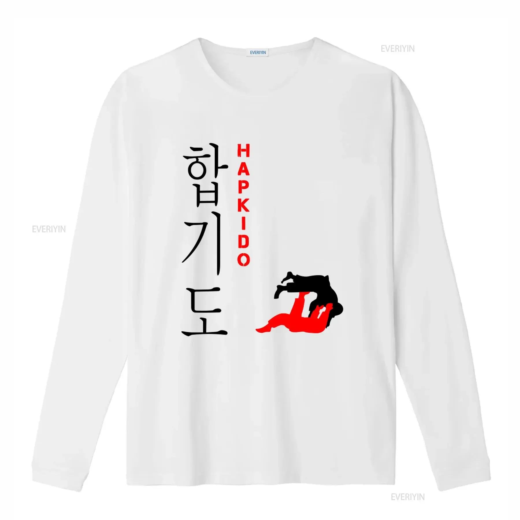 Hapkido Korean Martial Art Fighter T Shirt Sweat Stylish Design for Arts Enthusiasts vintage Washed Soft fashion Comfortable