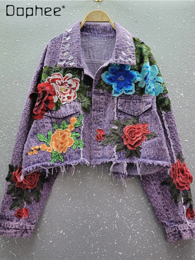 

Heavy Industry Three-Dimensional Flower Denim Coat Female 2024 Spring New Street Style Retro Burr Cropped Casual Jacket Women