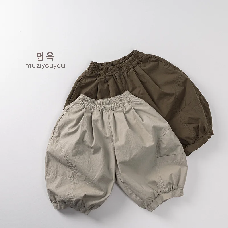 Korean Children's Thin Cotton Wide Leg Pants 2025 Summer New Style Loose Nine Fen Mosquito Resistant Pants for Boys and Girls
