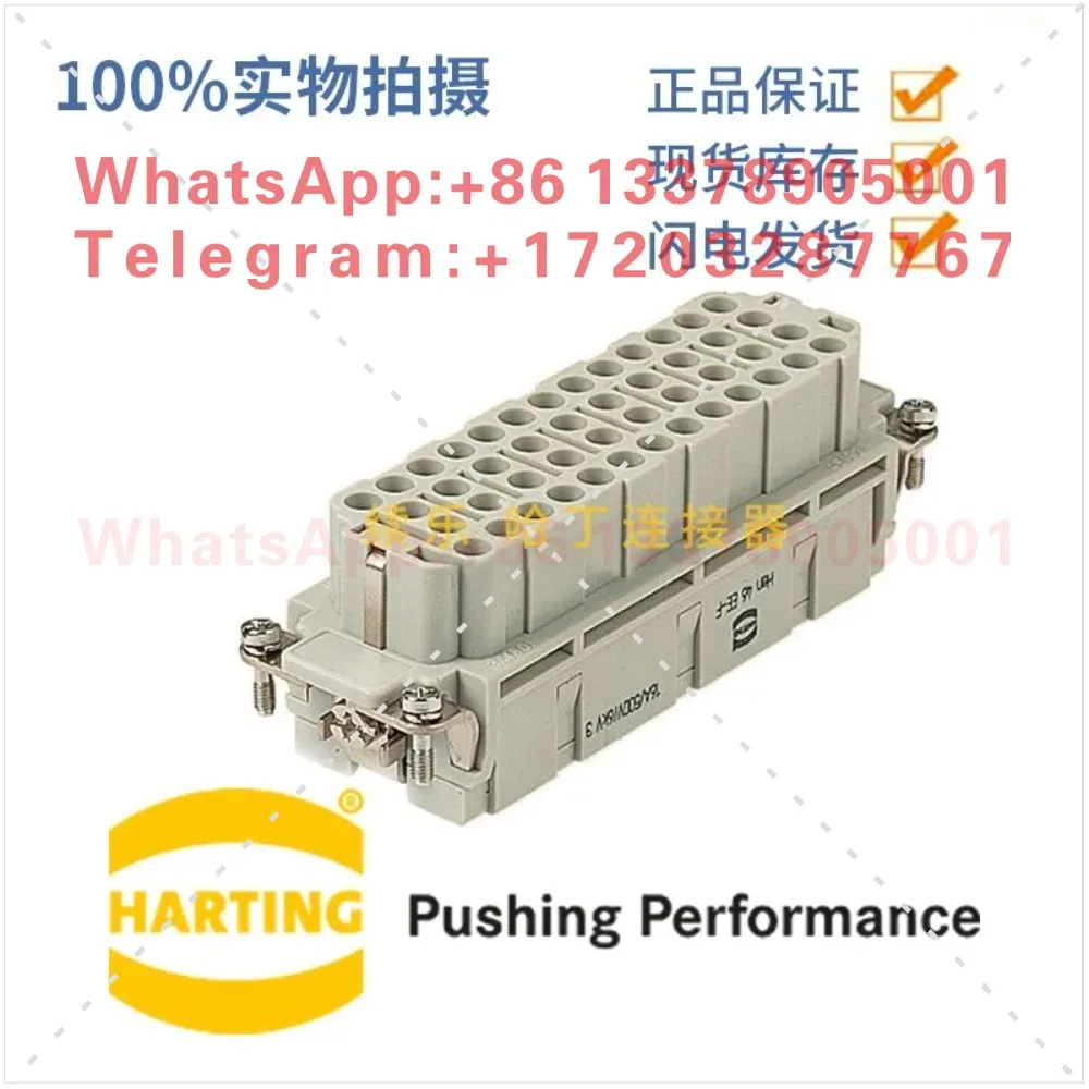 09320463101 HARTING HAN 46EE-F-C HARTING 46-pin female core, original and genuine