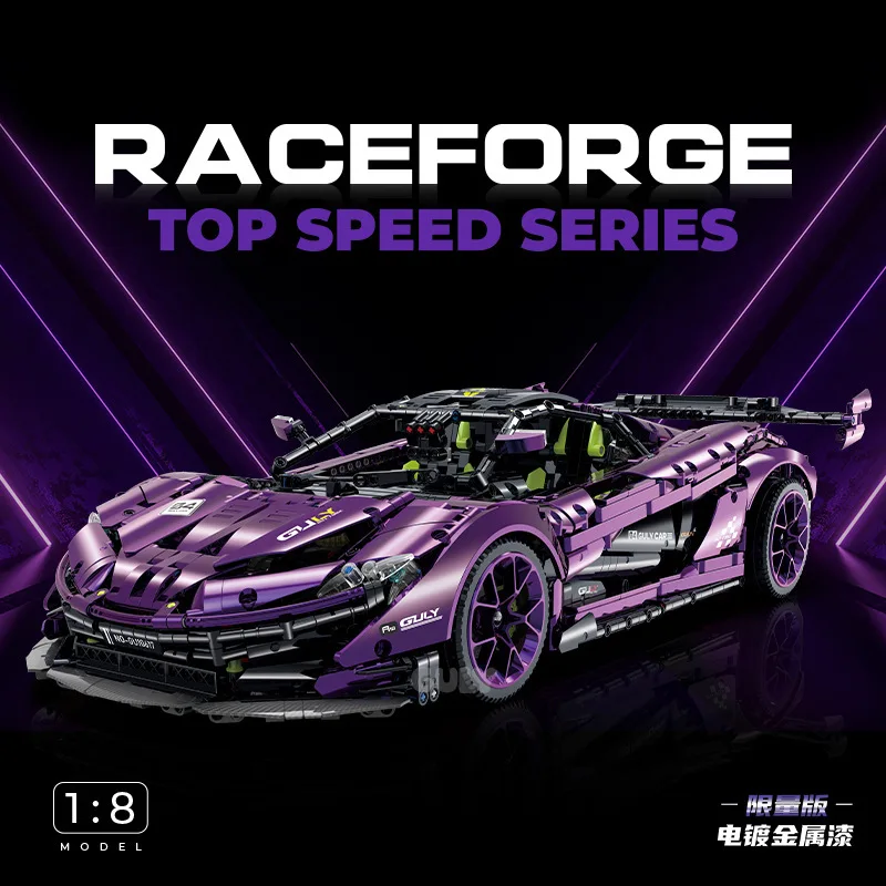

Ancient Encouragement 10617 MclarenP1GTRSupercar Model Boy Puzzle Assembling Small Particle Building Blocks